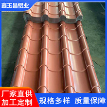 �ʉT�X��840�Ͳ��X��0.50.6mm0.8�����X��1.0mm����X���ɫ���x