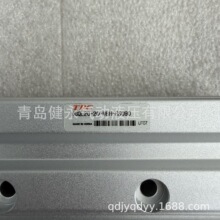 TPC气缸NGQL20-20-W8H-R8090紧凑型滑台气缸