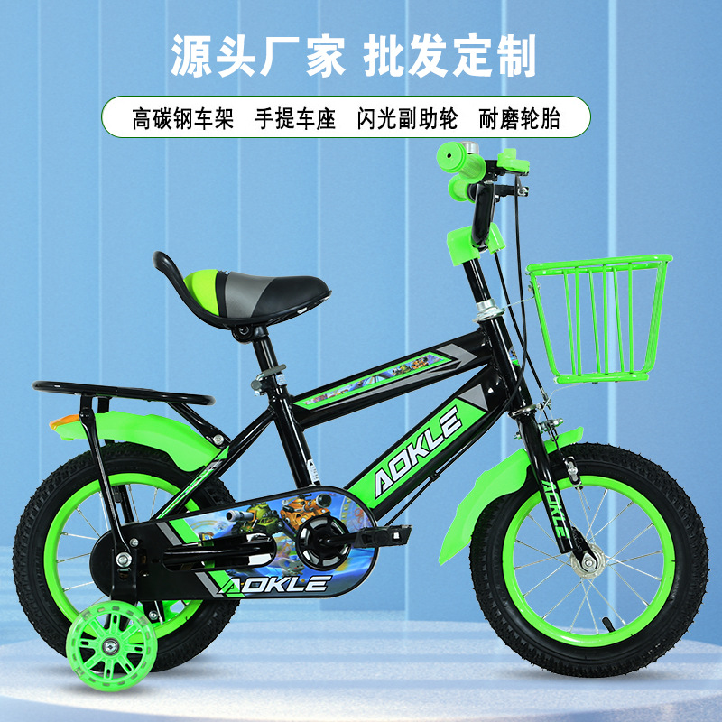 Bicicletas para niños de 2-4-6-8 años, bicicletas infantiles, 12 pulgadas, 14 pulgadas, 16 pulgadas, 18 pulgadas, bicicletas infantiles al por mayor, bicicletas