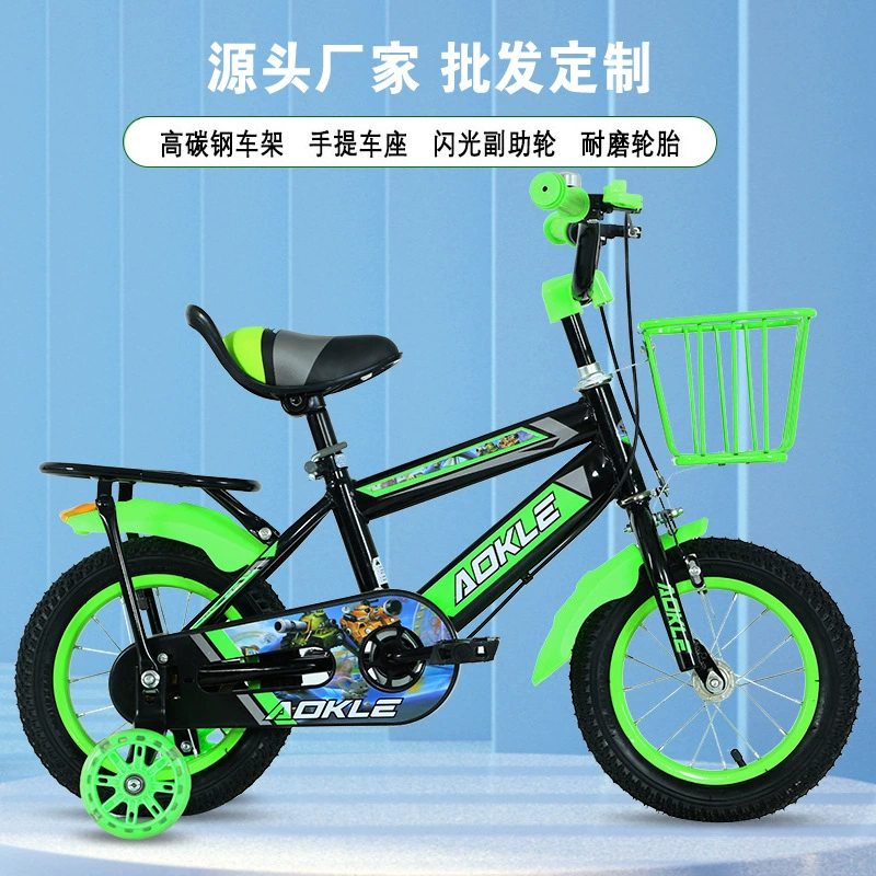 Детские велосипеды для возраста 2-4-6-8 лет, детские велосипеды, размеры 12 и 14 дюймов, оптовая продажа детских велосипедов.