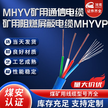 MHYVúVͨ˹OȼͨӍ|úJC~о늾