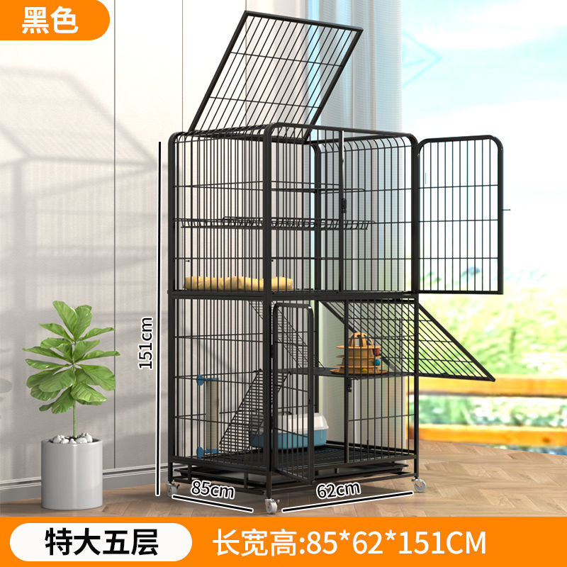 블랙 특대형 5단 [85*62*151] - 장인 정신으로 엄선