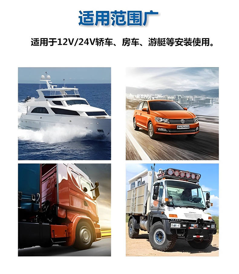 Bus Bar Copper Bar Wiring Bar for Cars, Trucks, Ships, Etc. Power Modification Line Distribution Bar Column