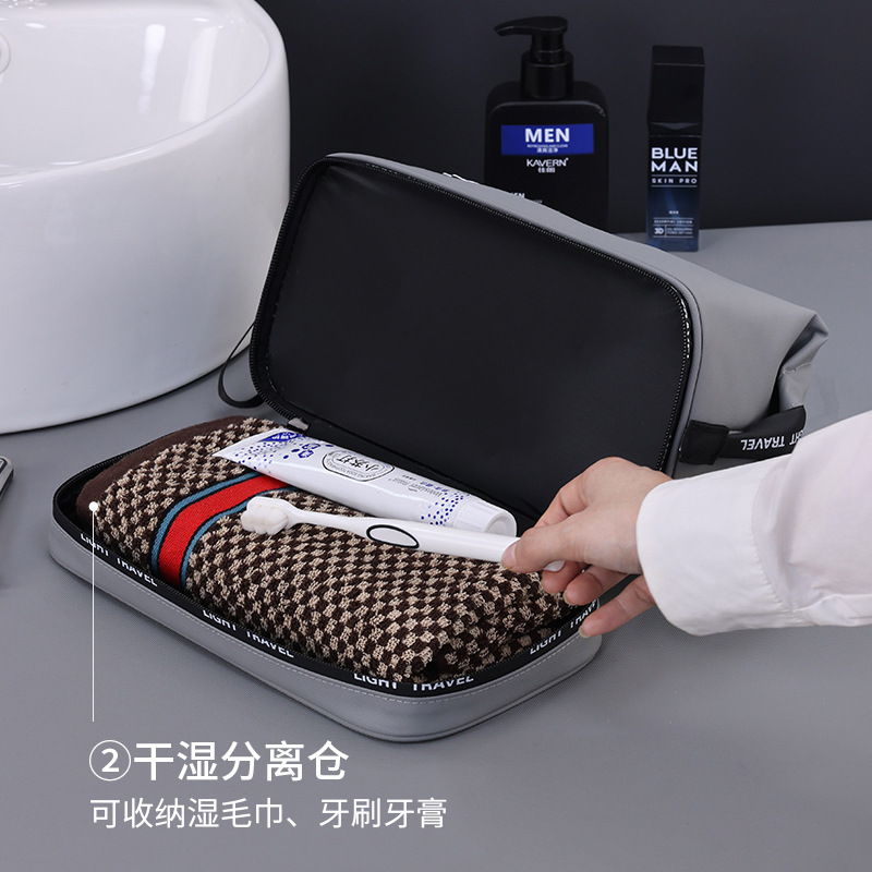 Nuevos productos de separación seca y húmeda película de cuero bolsa de higiene para hombres viaje de negocios bolsa de almacenamiento bolsa de maquillaje de alta calidad