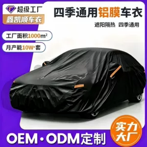 Universal SUV alüminium film avtomobil örtüyü, günəşdən, tozdan, sudan qoruyucu, bütün fəsillər.