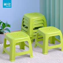 茶花塑料藤面矮凳小方凳子宝宝矮凳儿童凳塑料换新凳茶几凳小板凳