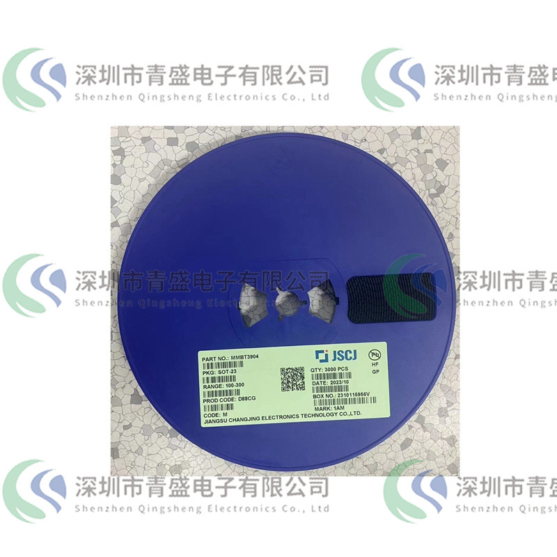 MMBT3904 NPN晶体管 三极管 封装：SOT23 贴片 全新现货 先询后拍