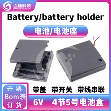 6V늳غЎ��w���_�P����4��5̖����߂}���Դ�����Ĺ���̖6��