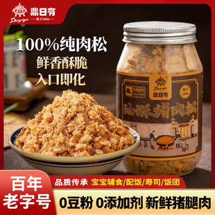 �����м��i���Ƀ�ͯ�I�B�o���Ӻ�̦���ָ����خa�ٷ���Ş������̖