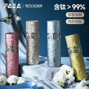 FAEA�����ڼtŮ�񱭼��ˮ��Ů�Ը��ֵ�߶�ˮ���YƷⁱ����ر�