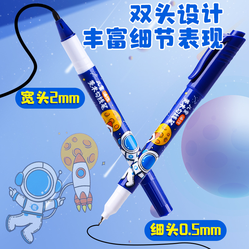 Niños verdaderos de color gancho de línea doble cabeza negra aceitosa cabeza gruesa arte delgada cabeza rápida secado marcador de lápiz para estudiantes de primaria