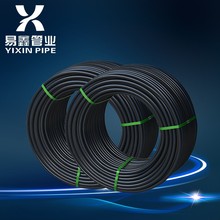 �����Ρ��S�����l�F؛PE�ܲ�20-160�S�ҟ��۽oˮ�ܱP��ֱ��ȫ����