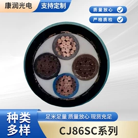 电源线;电气电缆;其他电缆