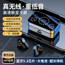 ����˽ģBQ70 YD03 YD08 S20�o���{�����C�R�攵�@���ʽ�\�Ӷ��C