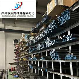 SCM420模具钢棒材  进口高强度SCM420合金结构钢棒板材 调质料