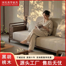 ����ʽʵľɳ�������ں��ҼҾ���ϼ�Լ������ѧ���鲼��ֱ��ɳ��