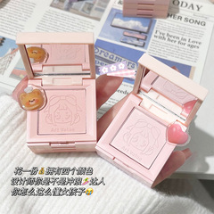 Art Value浮雕情緒啞光腮紅自然裸妝高光修容便當盒多功能一體盤