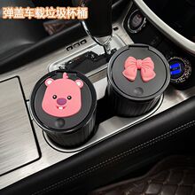 ܇�d����Ͱ��܇����ˮ���ۄ���ɐ�܇�d����Ͱ�ռ{����܇����Ʒ