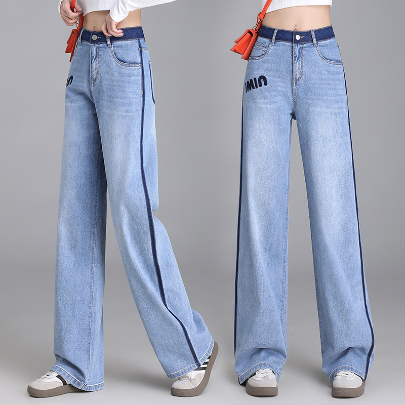 Wide-Leg Jeans for Women, 2025 Spring and Autumn New Style, Loose and Comfortable Denim, Slim-Fit Trendy Baggy Pants