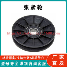 ɽ؈6662997��s�L�Ȼ�݆���o���׼��m��751 753 773 7753���Sֱ