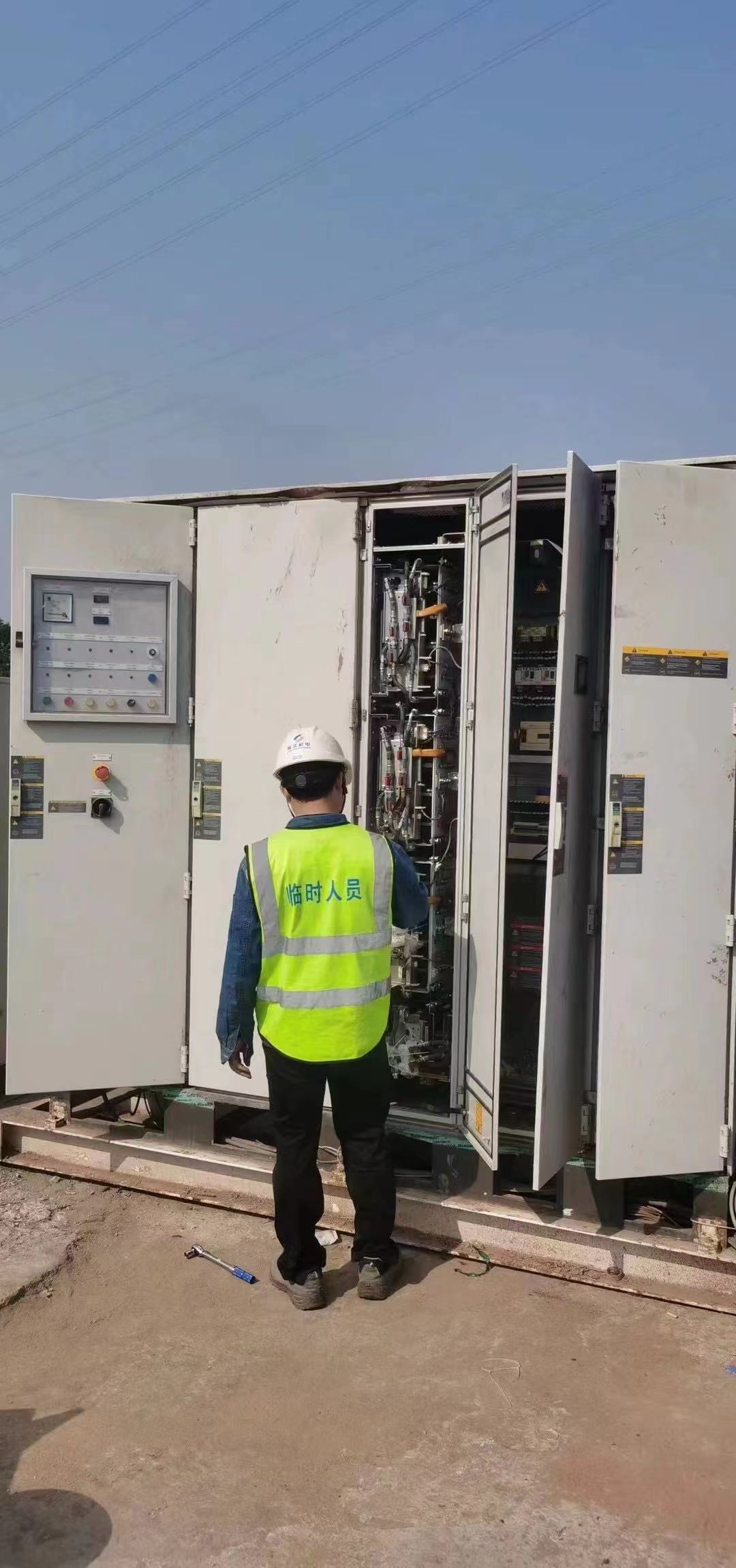 微信图片_20240624151031