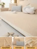 Su Ying-Milk Tea Color