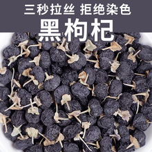 ������Ӹ�؛��Ӻ�ɣ�ز��ؼ��ЙC����轴���o��Ⱦɫɢ�b500g