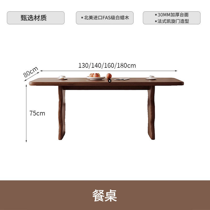 Madera de cera blanca estilo francés retro silla de comedor de madera maciza mesa de comedor casera ondulación rectangular diseñador de pequeña mesa de comedor