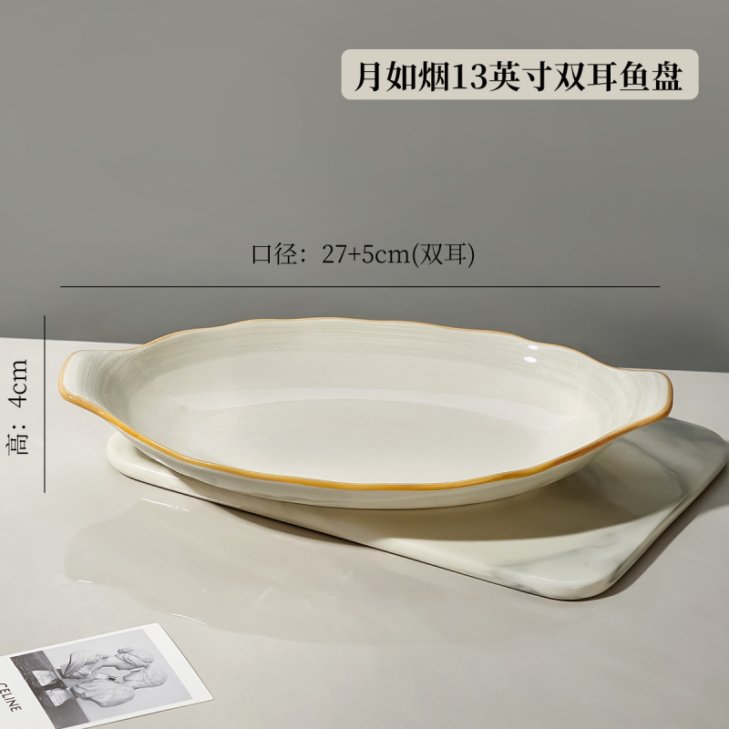 Juego de platos y cuencos de cerámica simple y elegante con acabado bajo vidriado, vajilla de cerámica de alta calidad para uso doméstico, que incluye cuencos, tazones para sopa, platos, cucharas y palillos.