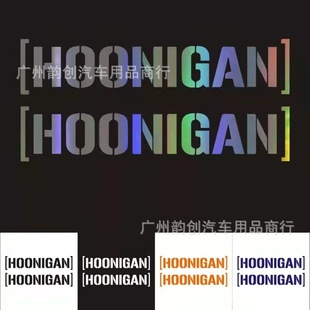 A123���Q���uͨ HOONIGANƯ��܇�N ��܇Ħ��܇����Ư���N�����b�N