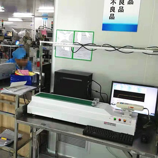 上盖带胶膜拉力试验机塑料编带剥离测试仪行业标准ANSI/EIA-481-D