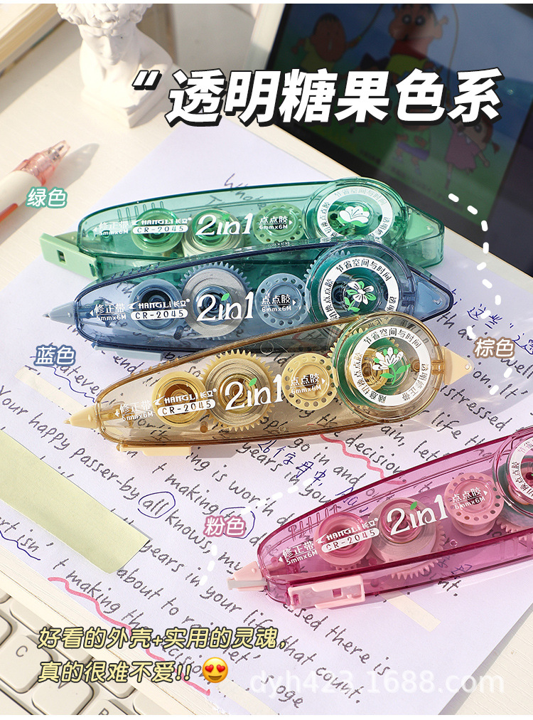 详情_05.jpg