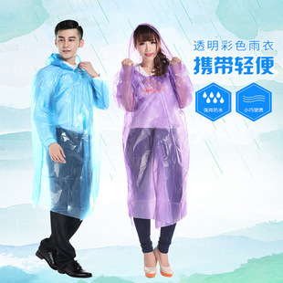 Brand New Fabric Raincoat Long Full-Body Rainproof Transparent Adult Men and Women Thickeneded Raincoat Portable Disposable Poncho
