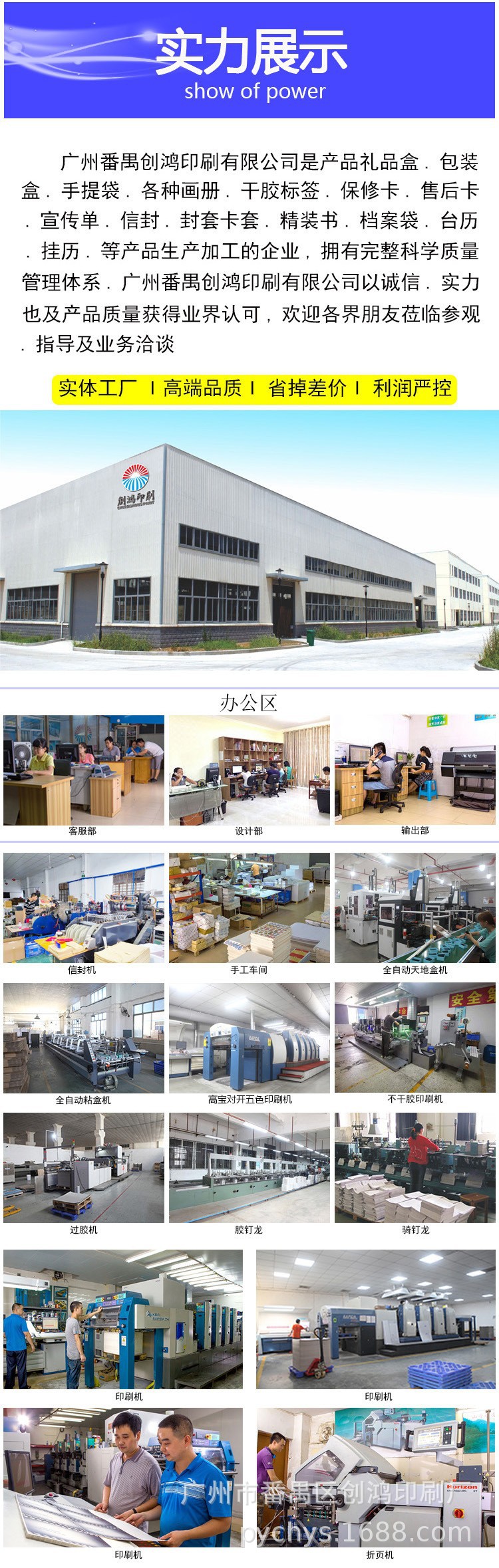 O1CN01o3pq6v1F1c1lrOQ91_!!9664