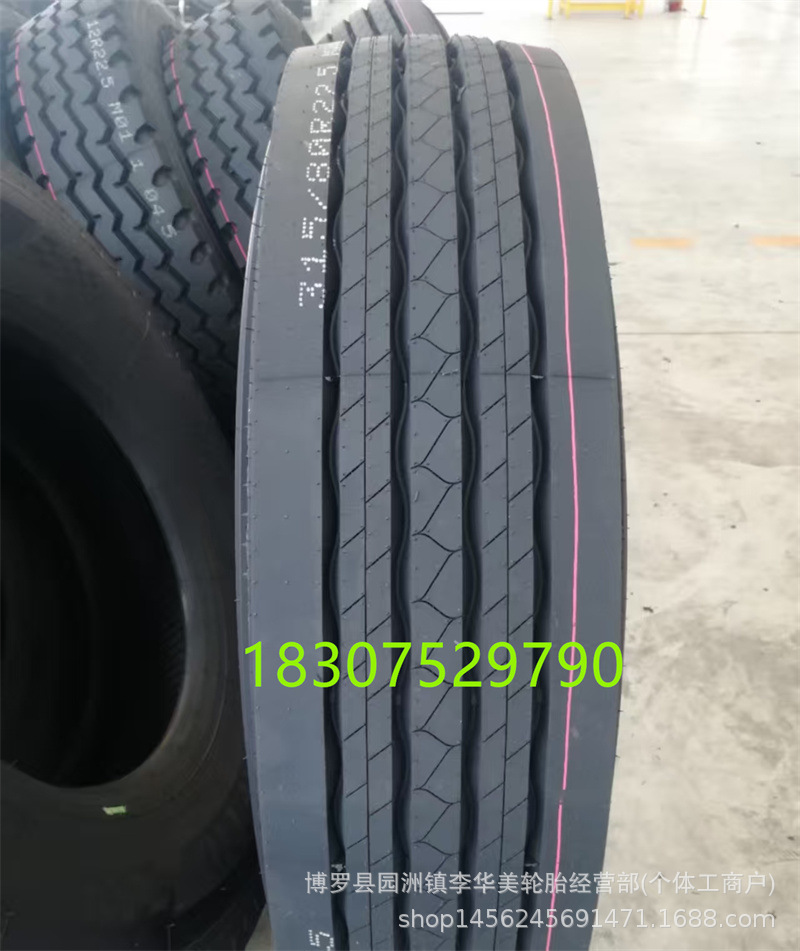 08e3d2bc2cbb1a12fb212460e1dbf1