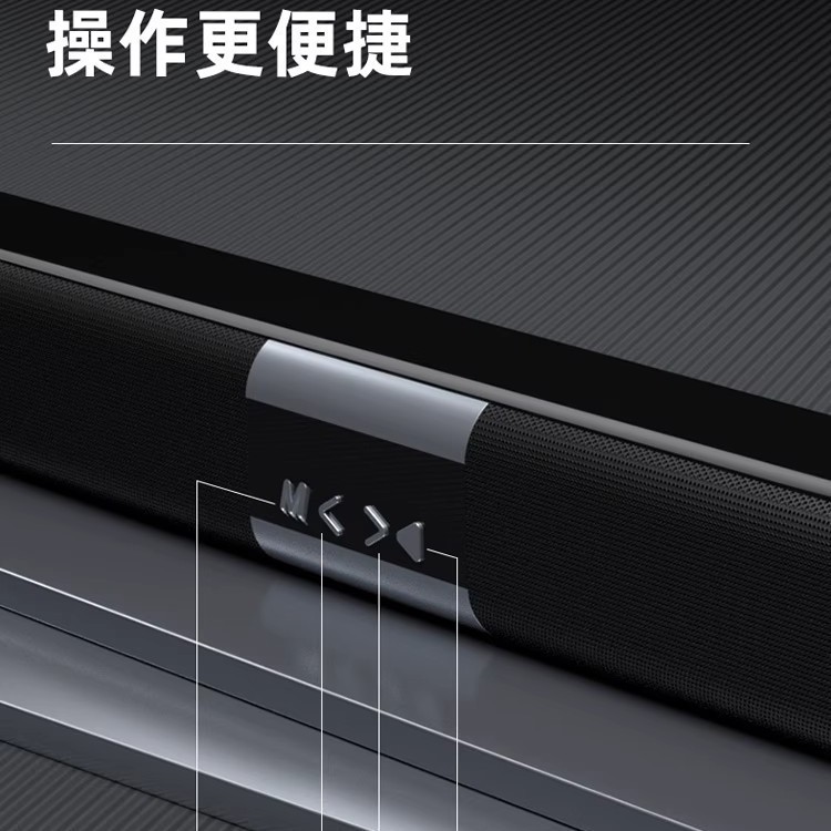 回音壁音响蓝牙音箱杜比全景声高音质电视音响回音壁9d环绕立体声|undefined