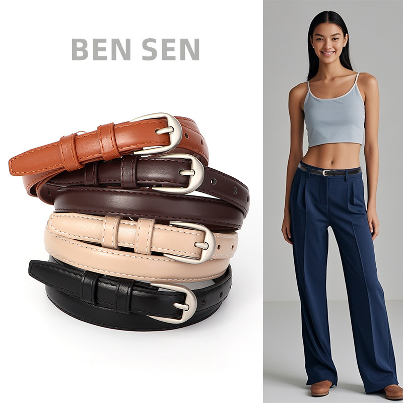 New Women's Belt silver Pin Buckle PU Simple All-match Minimalist Fashion Jeans Trouser Belt Imitation Leather Belt for Women