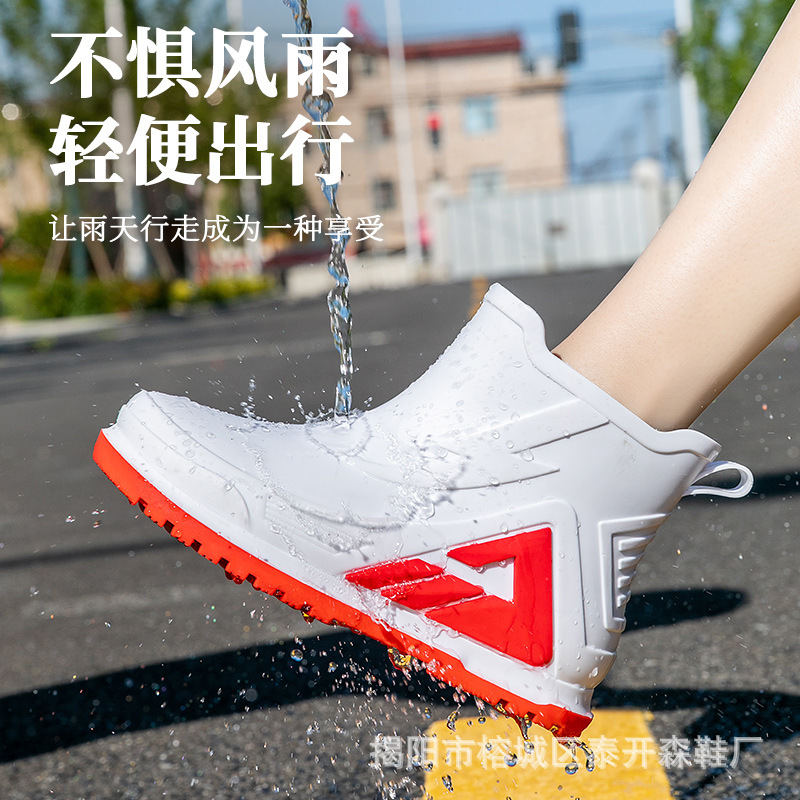 情侣款雨鞋男外穿防水防滑耐磨户外钓鱼加绒保暖可拆卸加厚新款女
