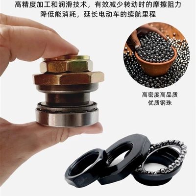 Vehicle Pressure Bearing, Electric Scooter, Other Electric Vehicle Accessories