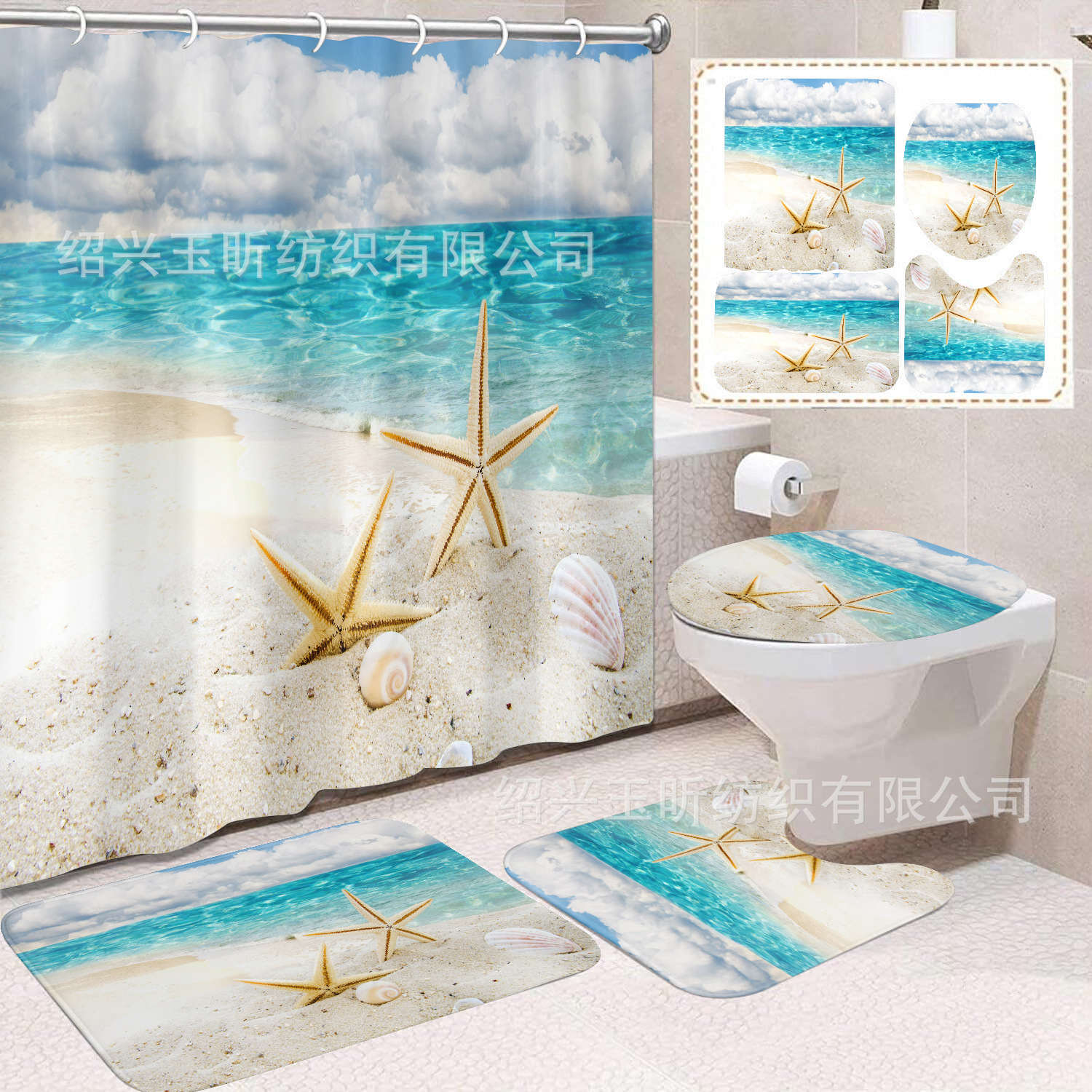 Fábrica directa azul mar de arena impresión digital poliéster tela de baño cortina de baño antimoda cuatro piezas conjunto image 3