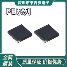 PE4257-52ԭװ PE4280MLIAA-Z PE4304-52 PE4305G-20MLP��װQFN20