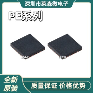 PE4257-52ԭ�b PE4280MLIAA-Z PE4304-52 PE4305G-20MLP���bQFN20
