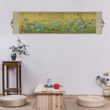 OQ5M十大名画千里江山图清明上河图古画横幅卷轴挂画客厅中式装饰