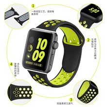 耐克nike双色硅胶适用苹果手表apple iwatch345678八代SE运动表带