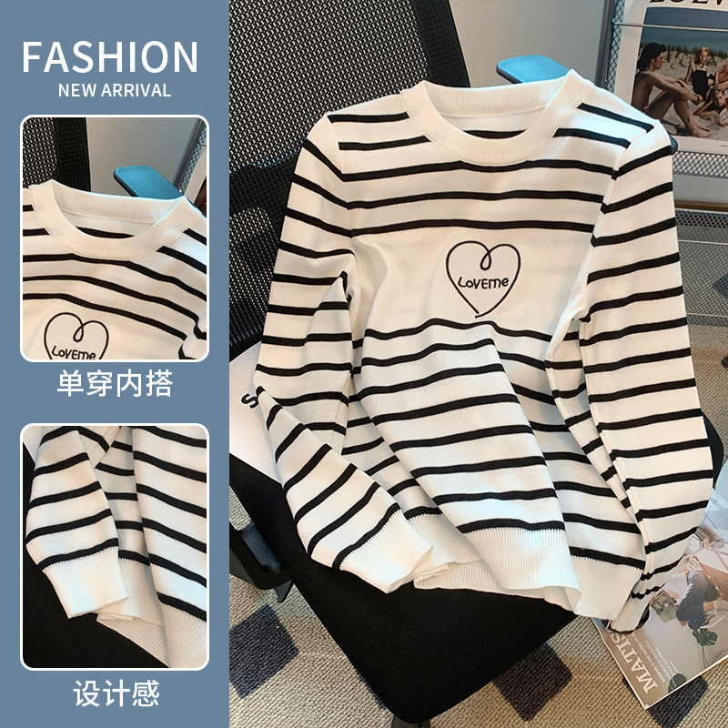 Factory Direct Sales 2022 Autumn and Winter New Women's Sweaters, Round Neck Knitwear, Loose-Fitting Base Shirt, Women's Loose Style