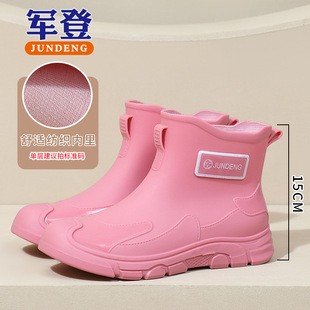 ��ͲˮЬŮʽ�r�аٴ��ˮѥ��Ͳ�N��ϴ܇����������Ь�ӽq��ѥŮ