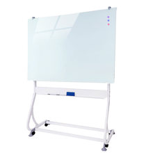 可移动玻璃白板 磁性钢化玻璃白板 支架式玻璃白板黑板教学办公