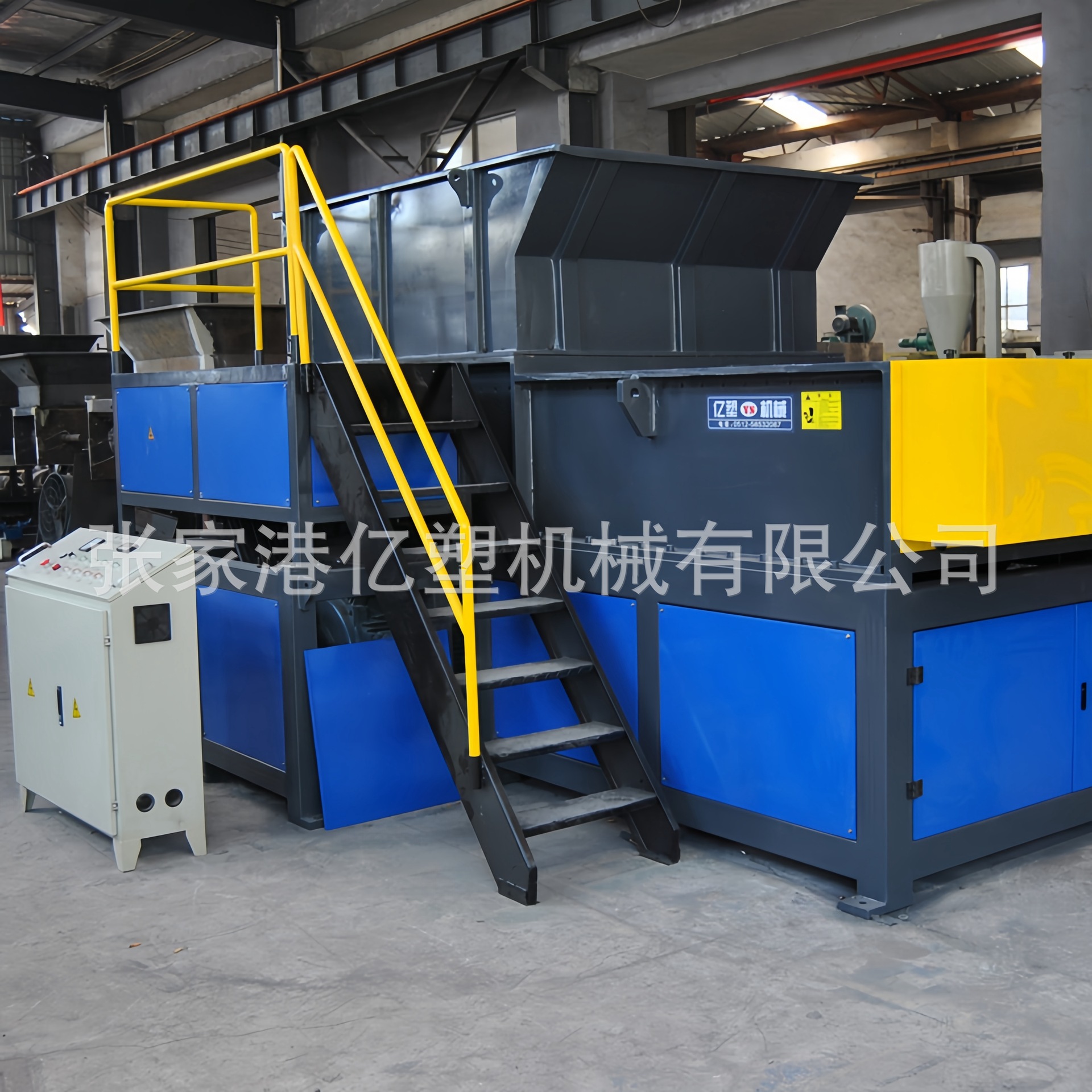 单轴撕碎机 废纸废书废纸板破碎机 木材易拉罐撕碎机