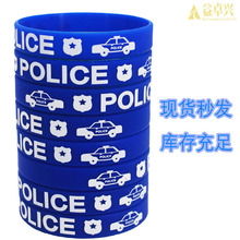 С��܇��ͨ�D�����z�֭h��Ů�����Ɍ�ϲ��POLICE���󎧿羳���l