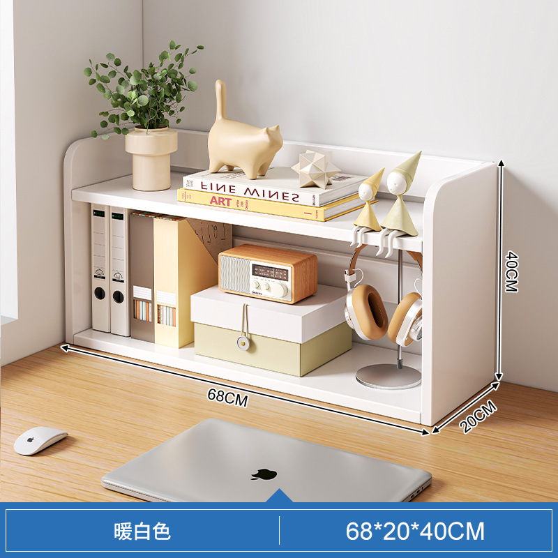 [업그레이드 된 두꺼운 더블 레이어] 따뜻한 흰색 68CM